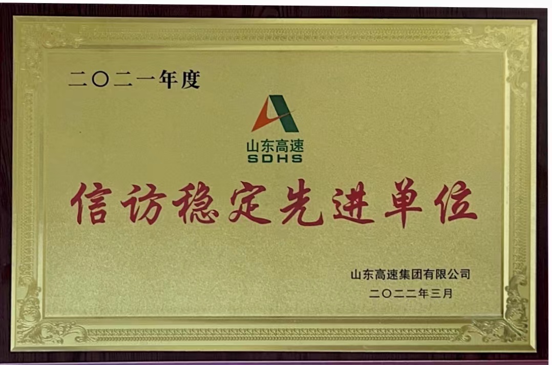 微信图片_20220928171329.jpg